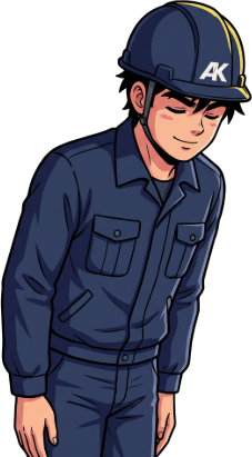 おじぎをする外構本舗の職人キャラクター